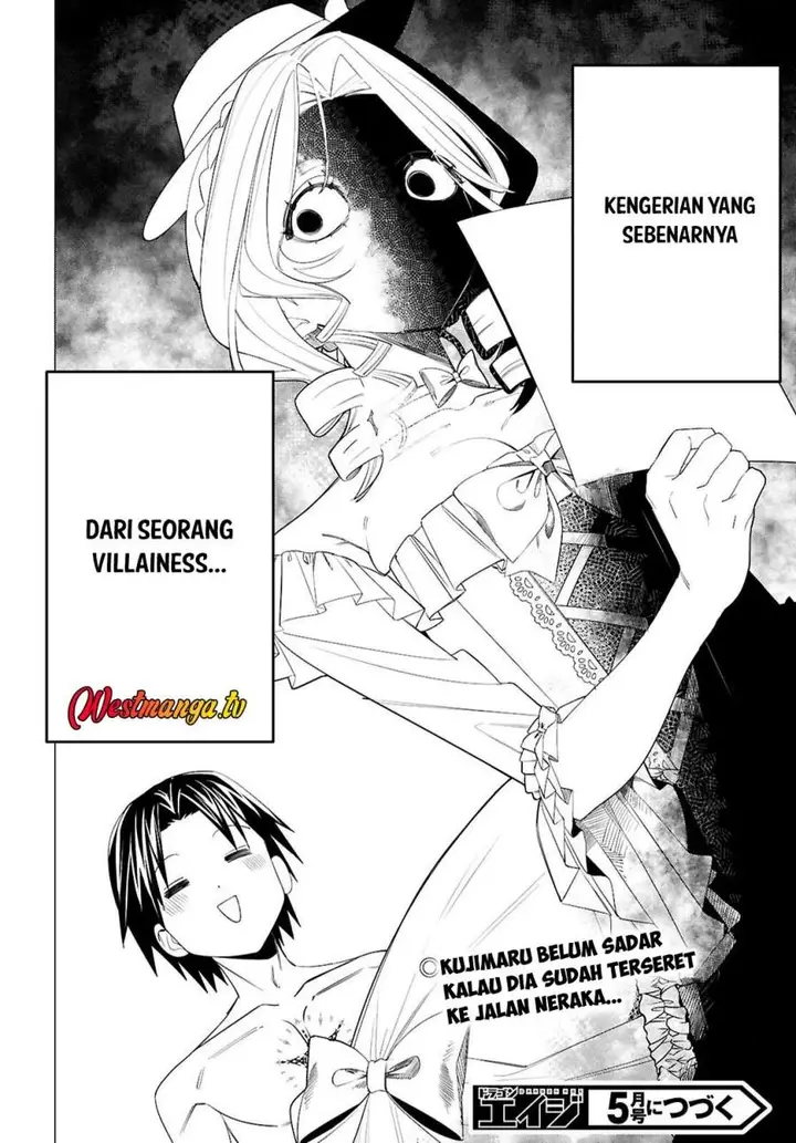 image-komik-akujo-ranking-chapter-1-66/67
