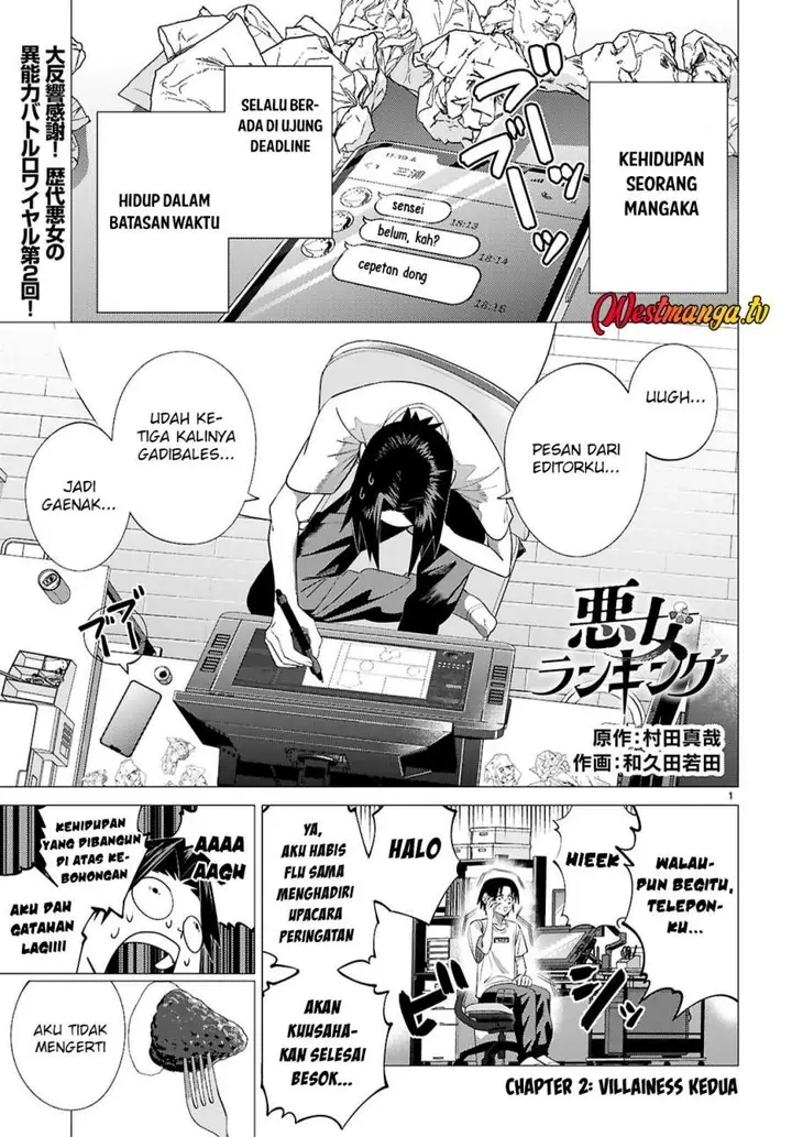 image-komik-akujo-ranking-chapter-2-0/37
