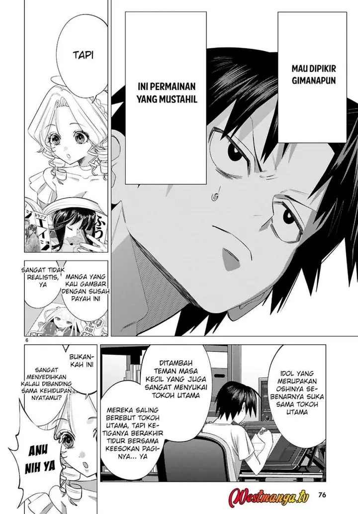 image-komik-akujo-ranking-chapter-2-5/37