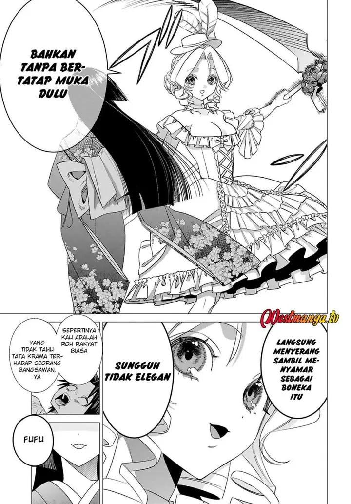 image-komik-akujo-ranking-chapter-2-12/37