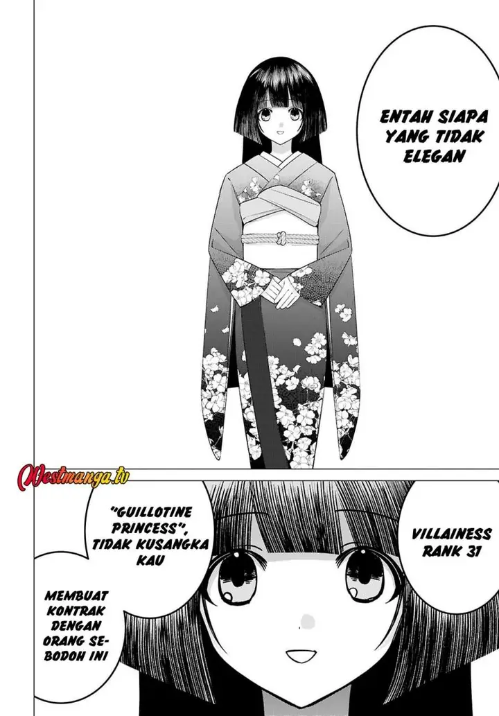 image-komik-akujo-ranking-chapter-2-13/37