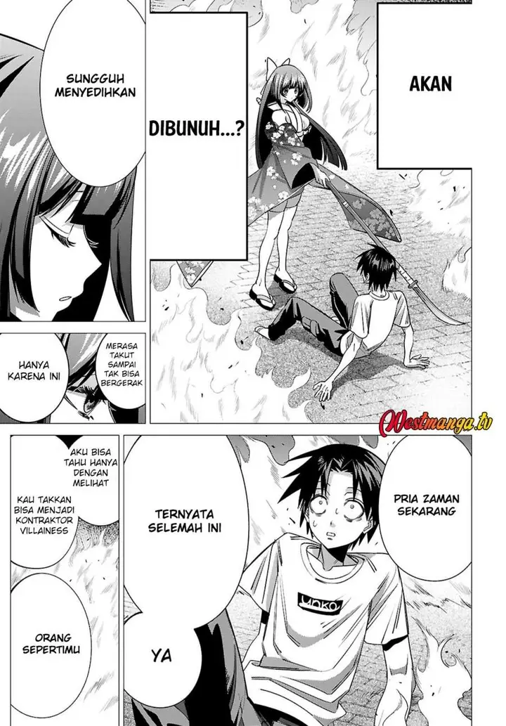 image-komik-akujo-ranking-chapter-2-29/37