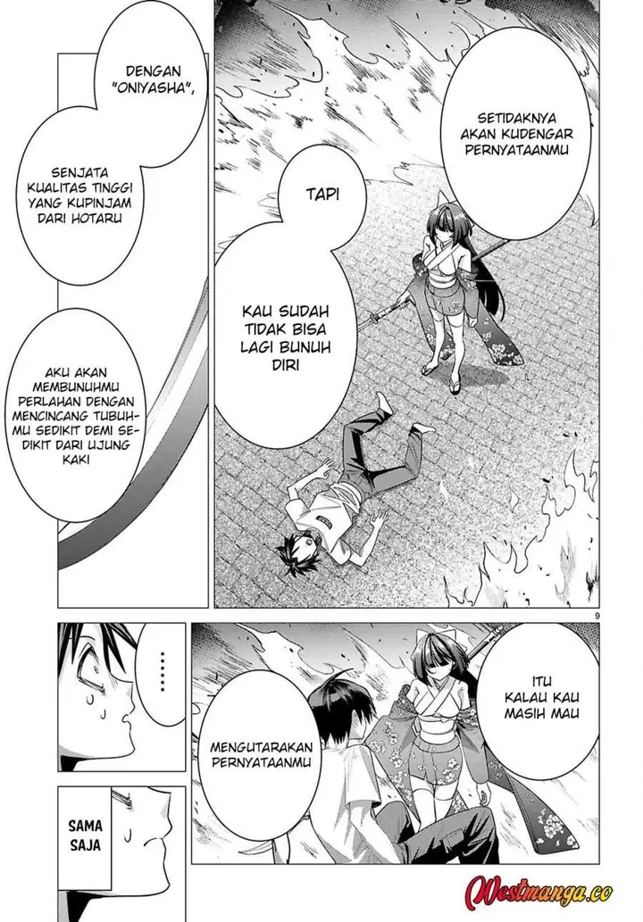 image-komik-akujo-ranking-chapter-3-8/38