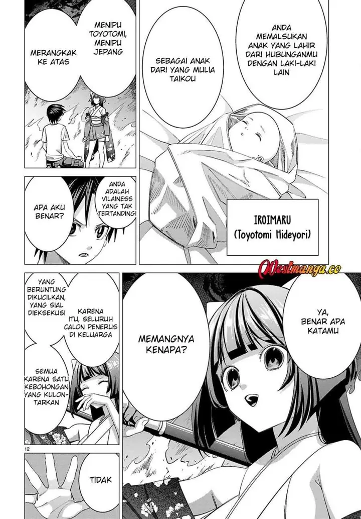 image-komik-akujo-ranking-chapter-3-11/38