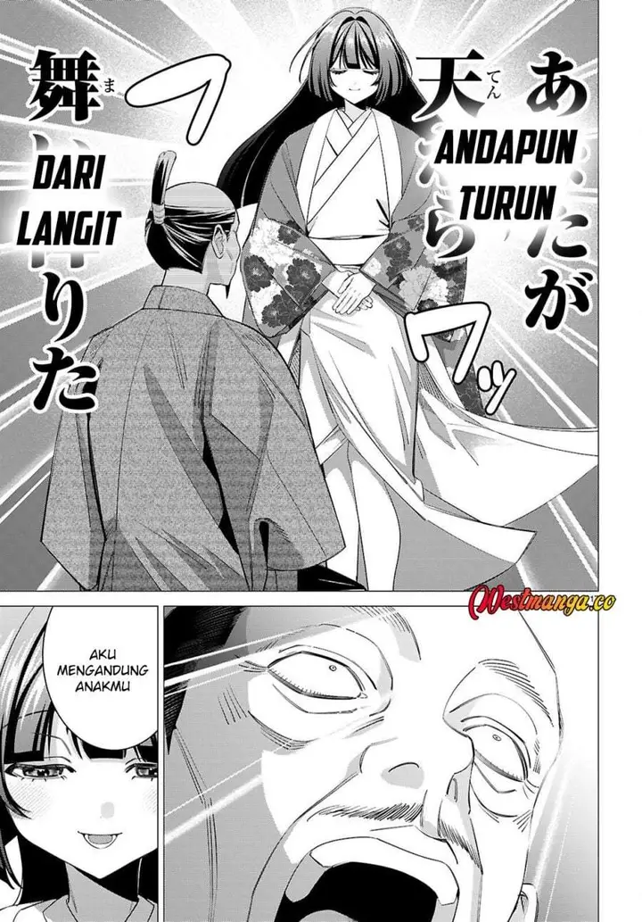 image-komik-akujo-ranking-chapter-3-16/38