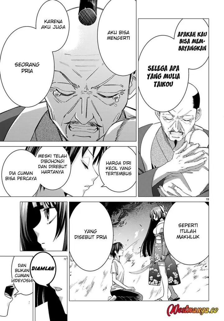 image-komik-akujo-ranking-chapter-3-19/38