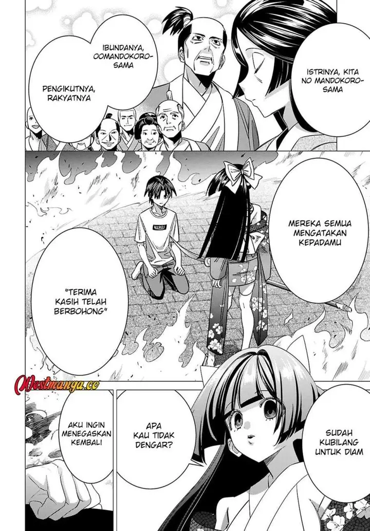 image-komik-akujo-ranking-chapter-3-20/38