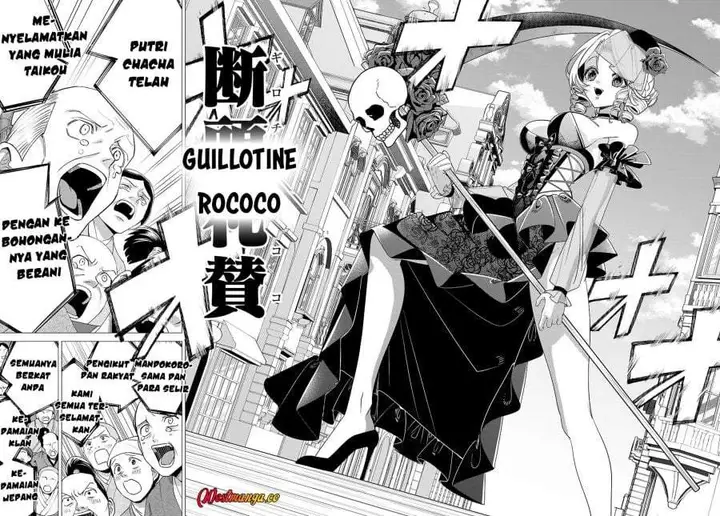 image-komik-akujo-ranking-chapter-3-26/38