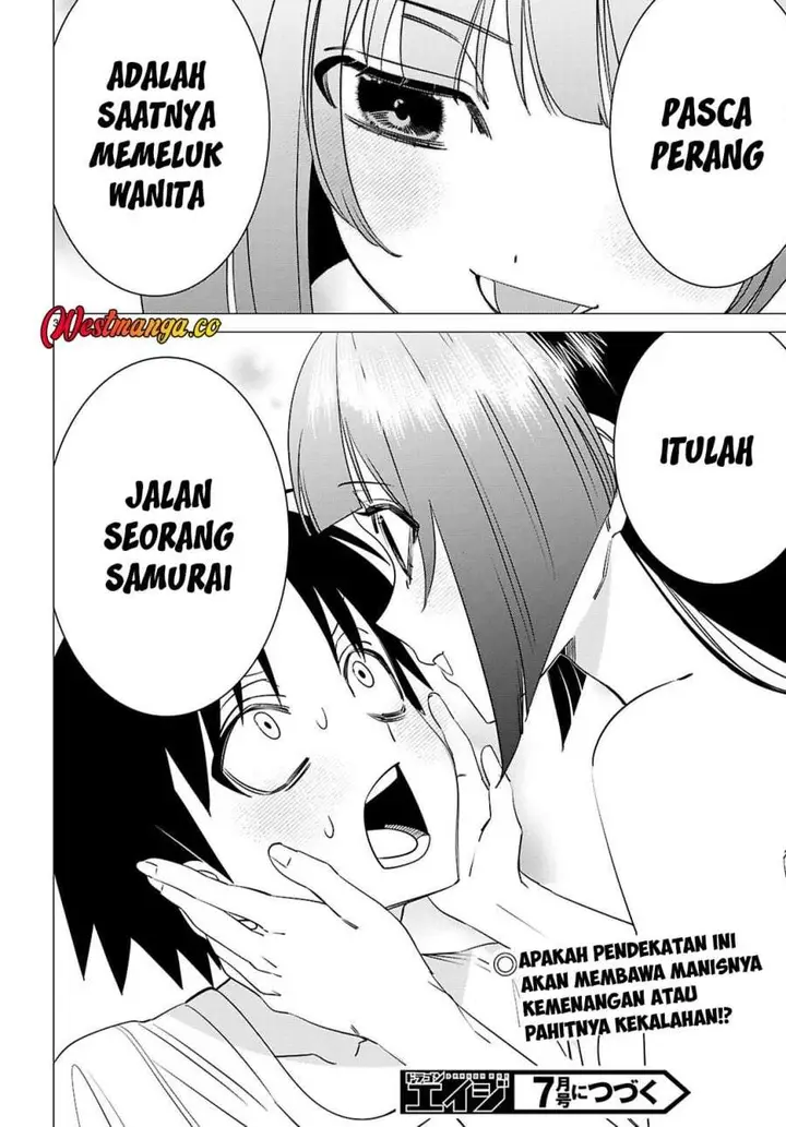 image-komik-akujo-ranking-chapter-3-37/38