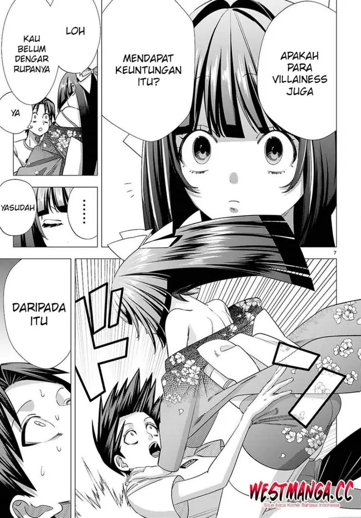 image-komik-akujo-ranking-chapter-4-6/34