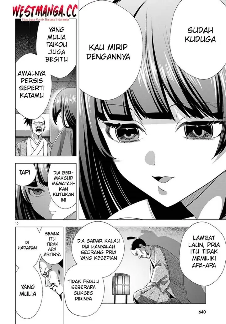 image-komik-akujo-ranking-chapter-4-9/34