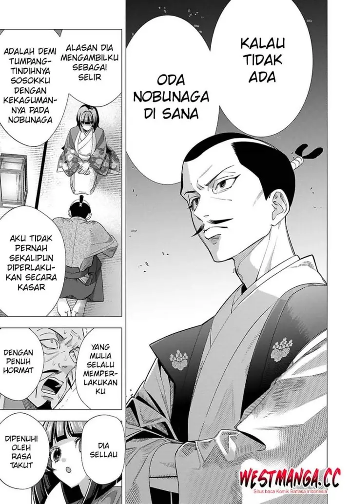 image-komik-akujo-ranking-chapter-4-10/34