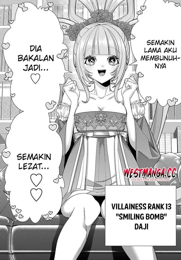 image-komik-akujo-ranking-chapter-4-21/34