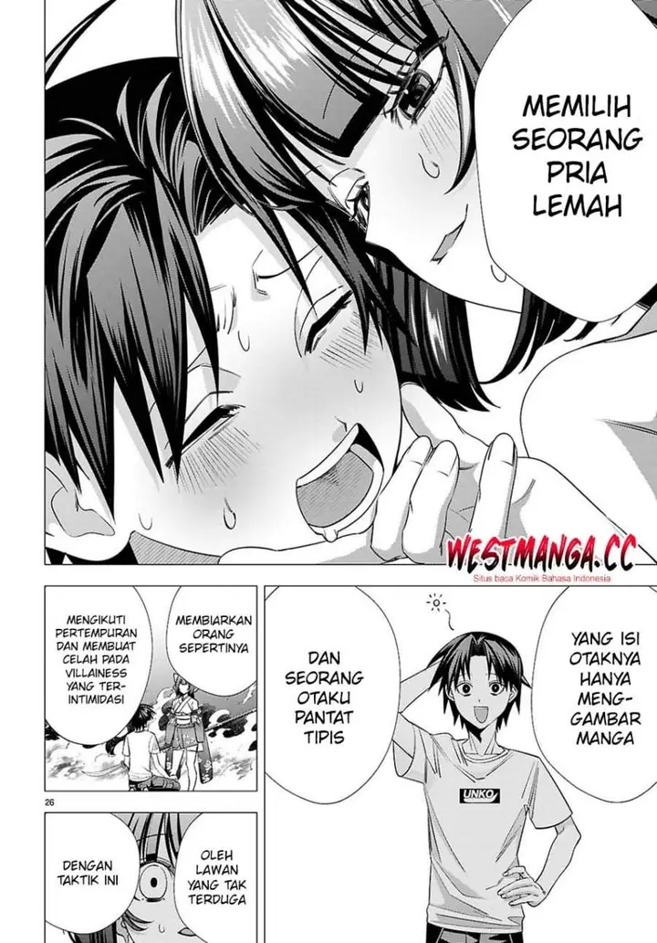 image-komik-akujo-ranking-chapter-4-25/34
