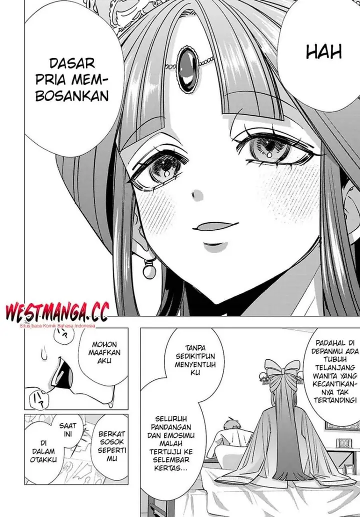 image-komik-akujo-ranking-chapter-4-31/34