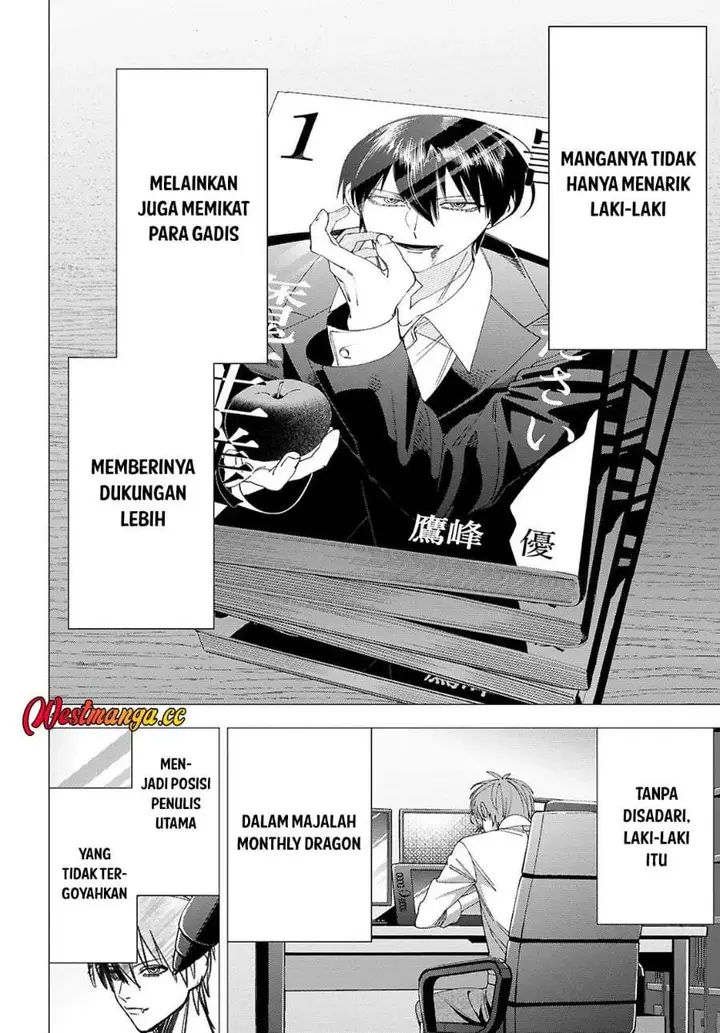 image-komik-akujo-ranking-chapter-5-3/36