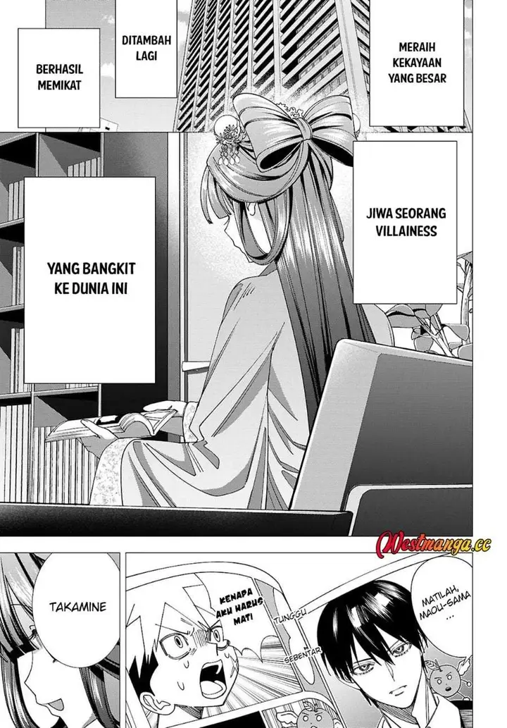 image-komik-akujo-ranking-chapter-5-4/36