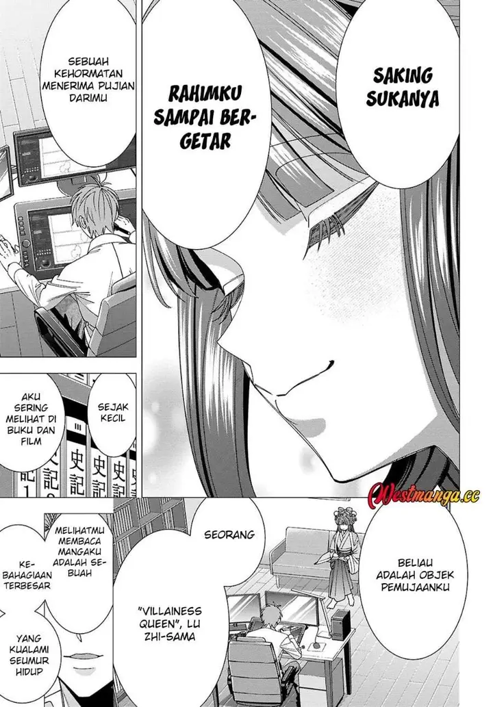 image-komik-akujo-ranking-chapter-5-6/36