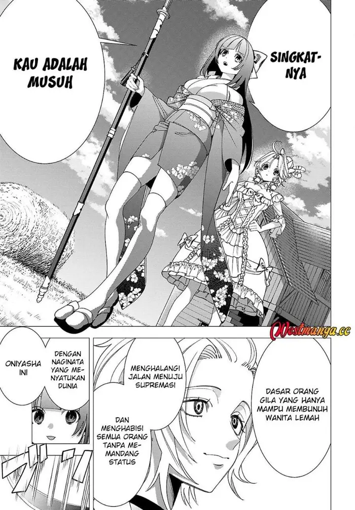 image-komik-akujo-ranking-chapter-5-18/36