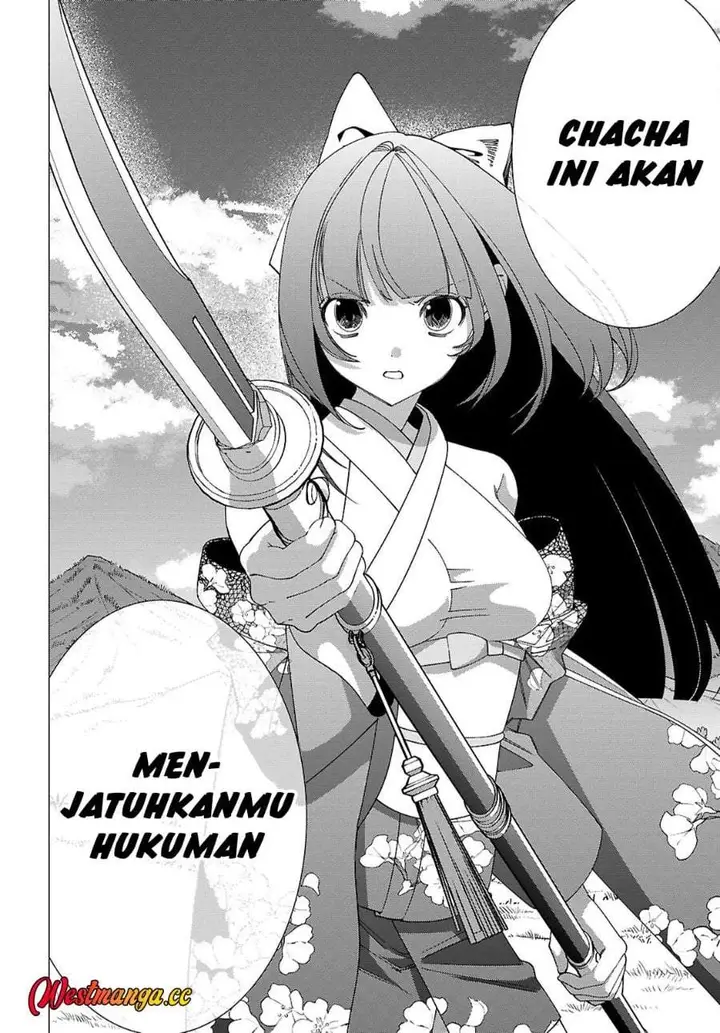 image-komik-akujo-ranking-chapter-5-19/36