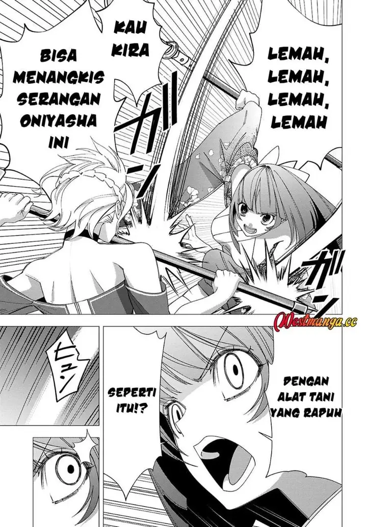 image-komik-akujo-ranking-chapter-5-22/36