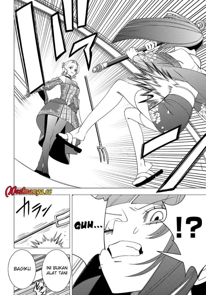 image-komik-akujo-ranking-chapter-5-23/36
