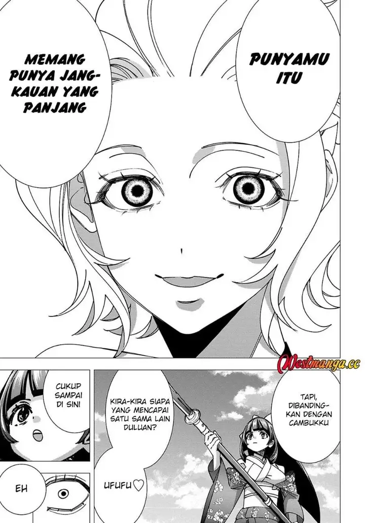 image-komik-akujo-ranking-chapter-5-26/36