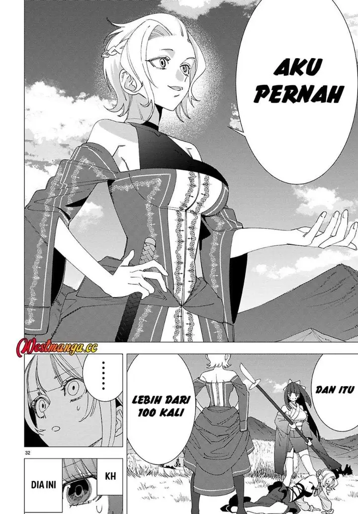 image-komik-akujo-ranking-chapter-5-31/36
