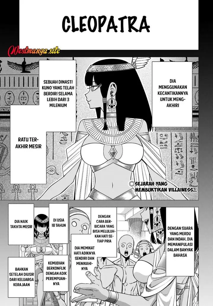 image-komik-akujo-ranking-chapter-6-2/30