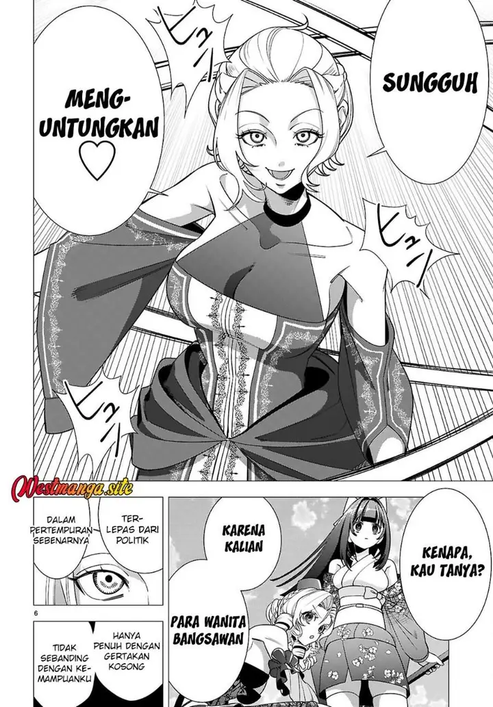 image-komik-akujo-ranking-chapter-6-6/30