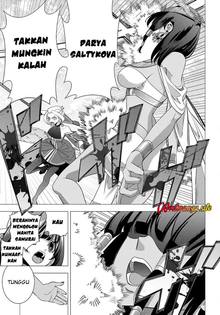 image-komik-akujo-ranking-chapter-6-9/30