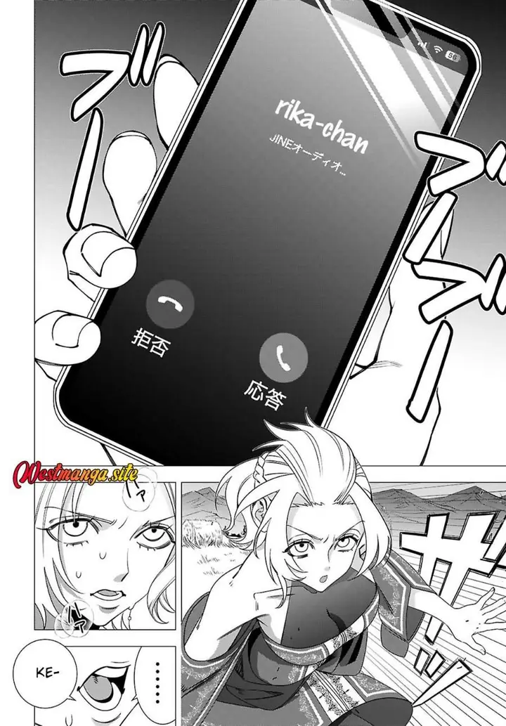 image-komik-akujo-ranking-chapter-6-17/30