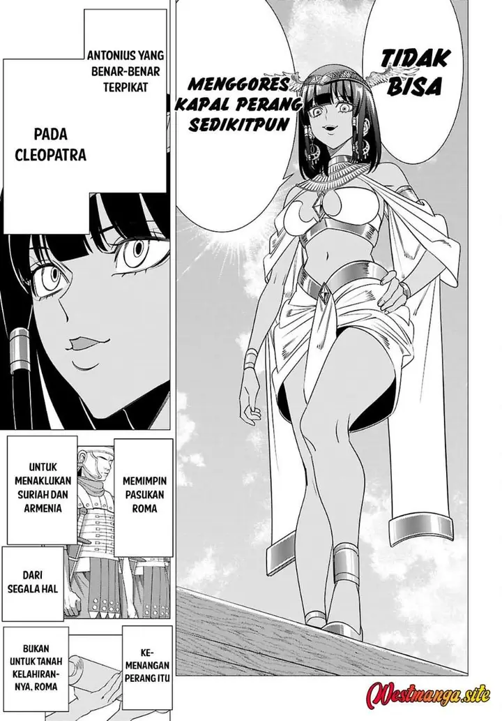 image-komik-akujo-ranking-chapter-6-23/30
