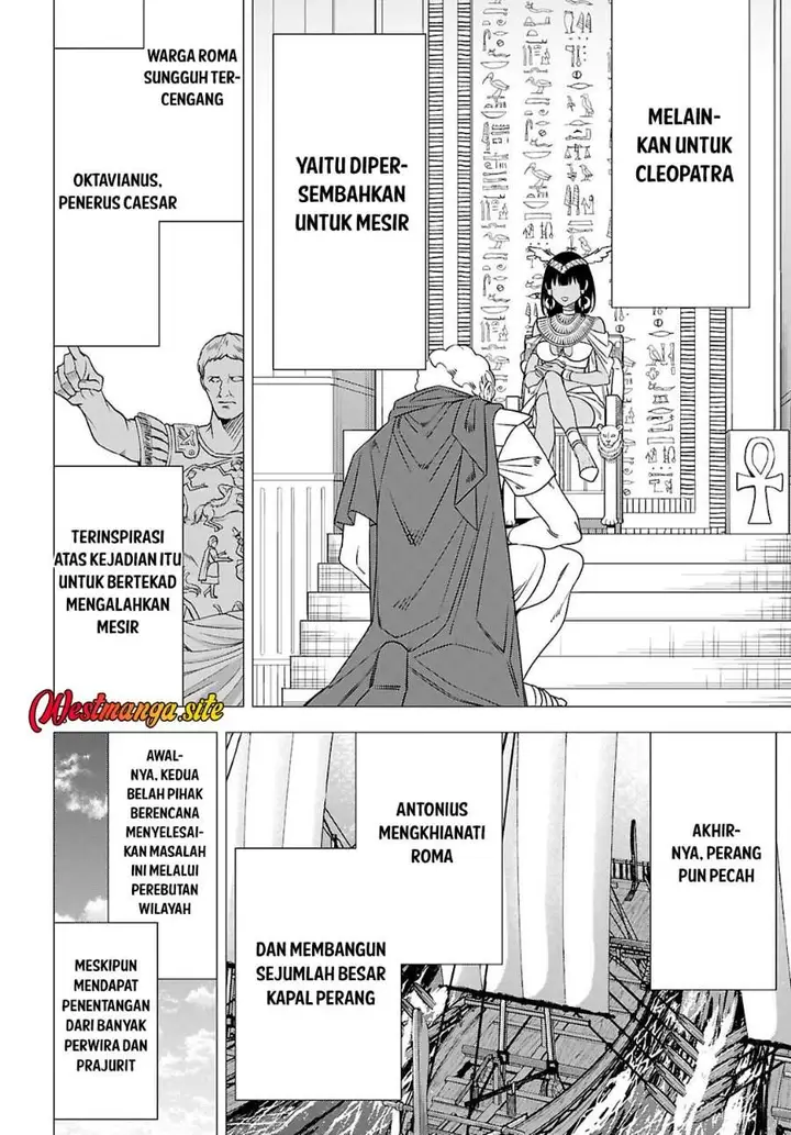 image-komik-akujo-ranking-chapter-6-24/30