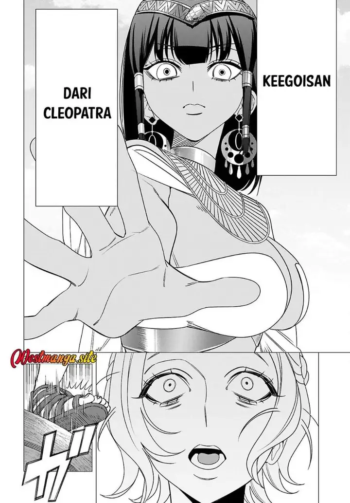 image-komik-akujo-ranking-chapter-6-26/30
