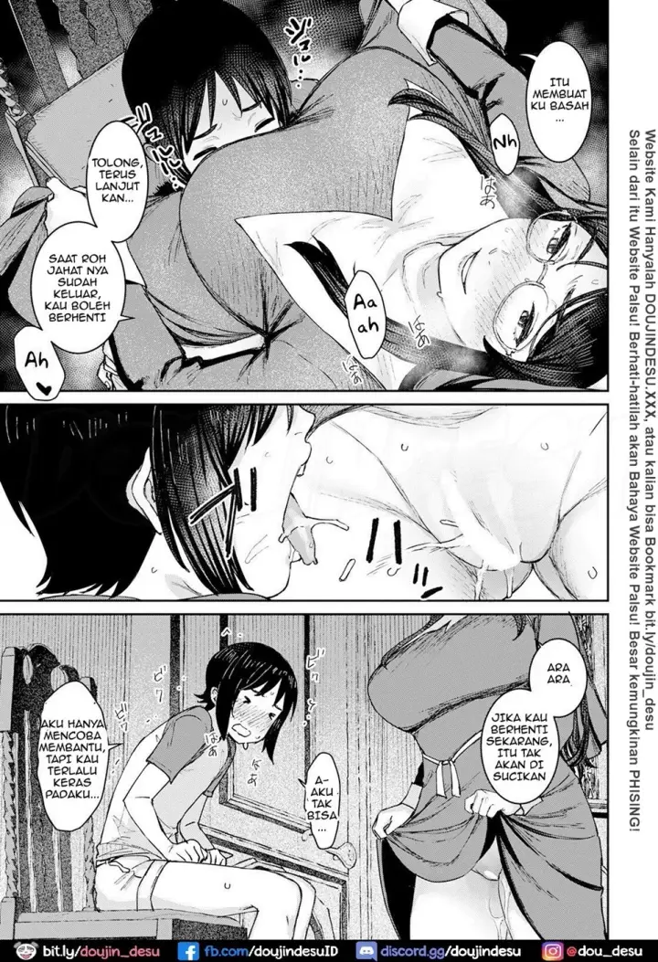 image-komik-akuma-barai-chapter-01-12/21