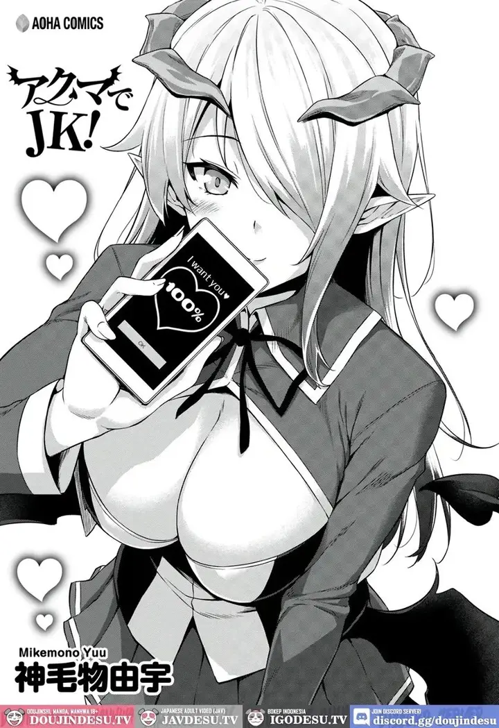 image-komik-akuma-de-jk-doujin-chapter-01-3/28