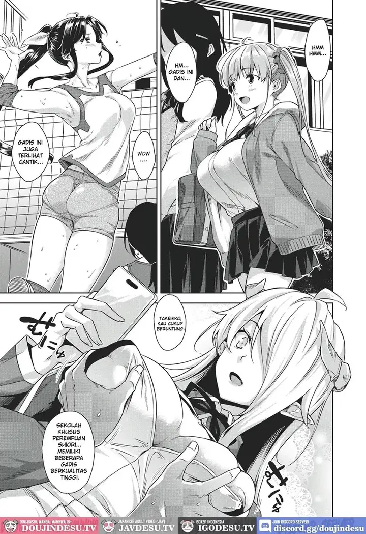 image-komik-akuma-de-jk-doujin-chapter-01-25/28