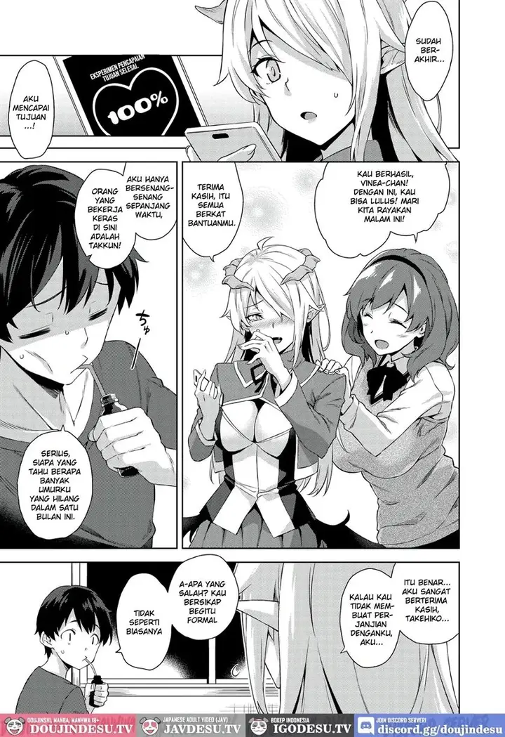 image-komik-akuma-de-jk-doujin-chapter-04-1/21