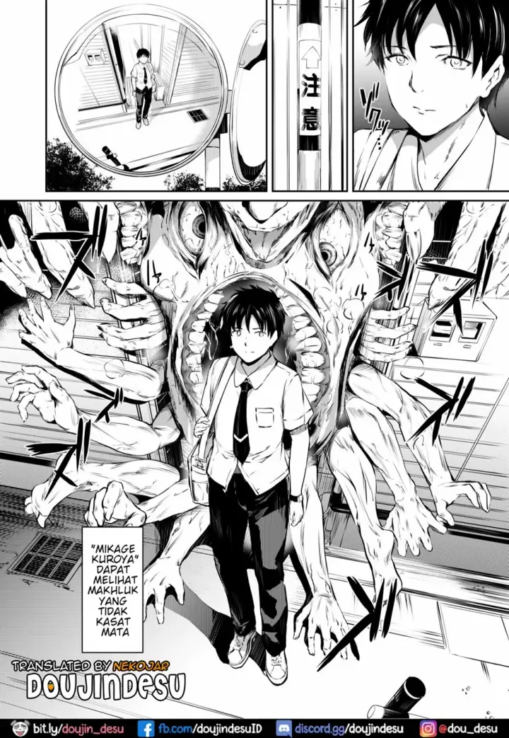 image-komik-akuma-de-maid-chapter-02-2/58