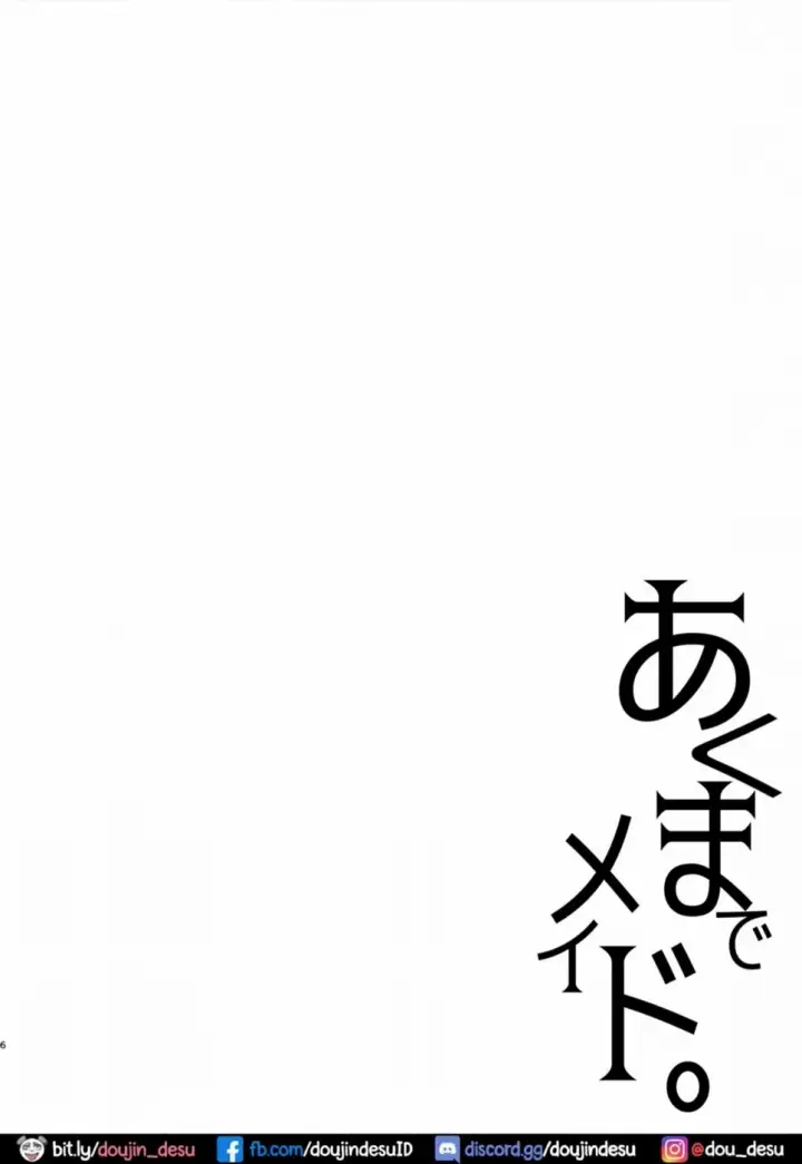 image-komik-akuma-de-maid-chapter-03-4/56