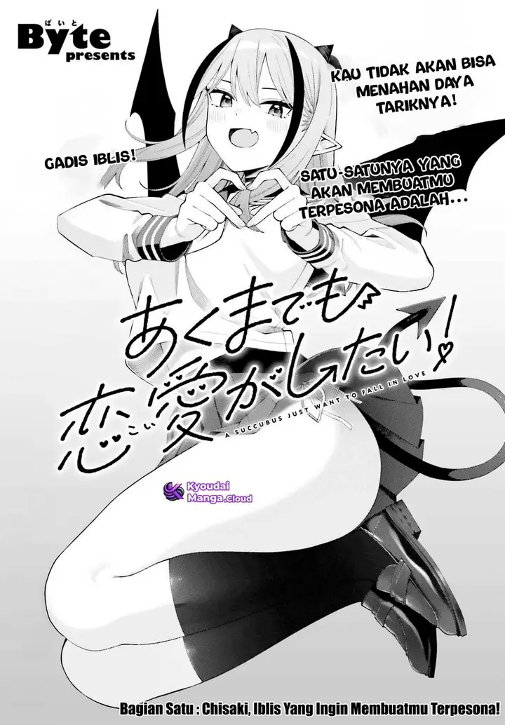 image-komik-akuma-demo-renai-ga-shitai-chapter-1-3/38