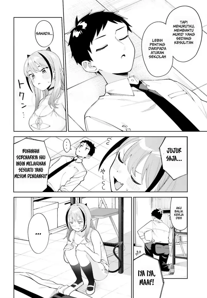 image-komik-akuma-demo-renai-ga-shitai-chapter-1-24/38