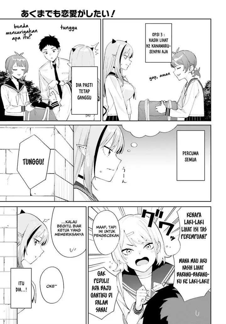 image-komik-akuma-demo-renai-ga-shitai-chapter-2-7/38