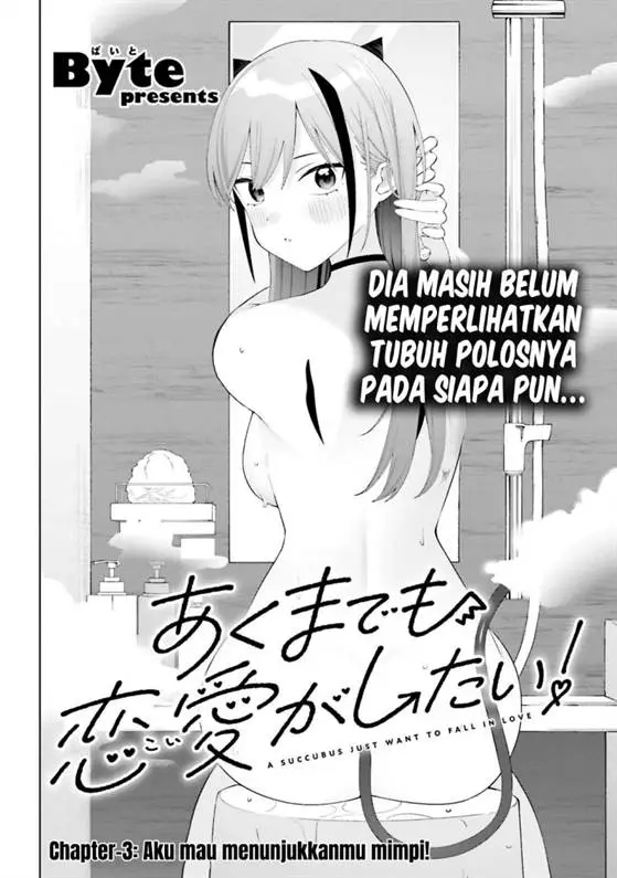 image-komik-akuma-demo-renai-ga-shitai-chapter-3-2/30