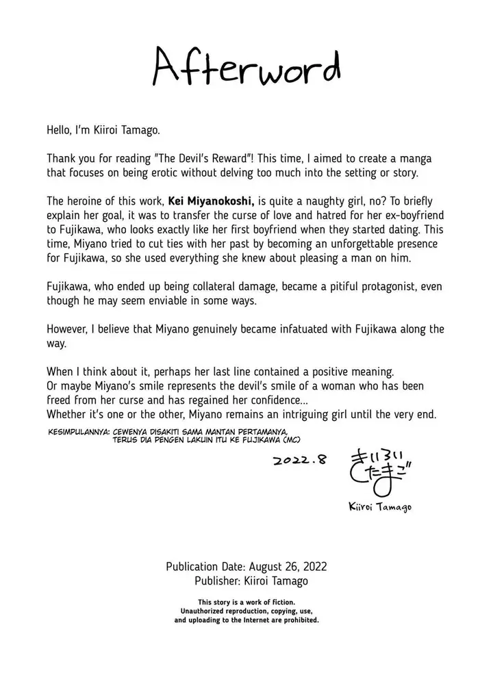 image-komik-akuma-no-gohoubi-devillish-chapter-01-end-88/89