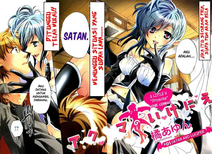 image-komik-akuma-no-ikenie-chapter-1-1/42