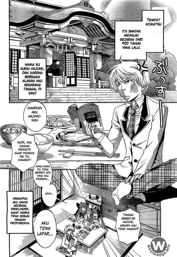 image-komik-akuma-no-ikenie-chapter-1-5/42