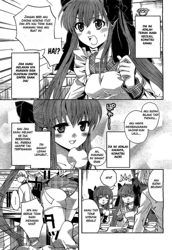 image-komik-akuma-no-ikenie-chapter-1-6/42