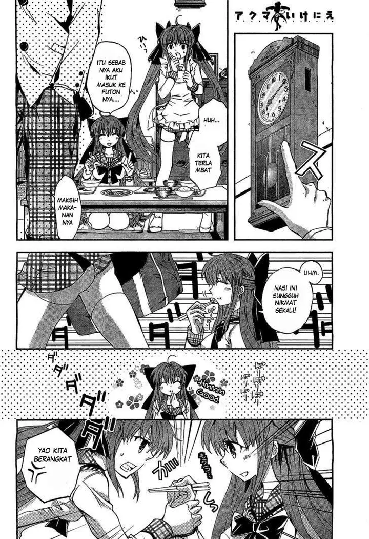 image-komik-akuma-no-ikenie-chapter-1-7/42